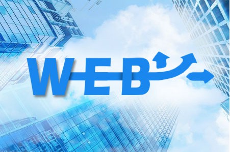 建設(shè)網(wǎng)站小貼士，教你一些小竅門